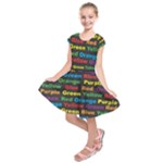 Red-yellow-blue-green-purple Kids  Short Sleeve Dress