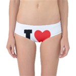 I love American coffee Classic Bikini Bottoms