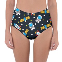 Reversible High-Waist Bikini Bottoms 