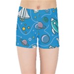 About-space-seamless-pattern Kids  Sports Shorts