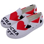 I love mocha coffee Kids  Canvas Slip Ons