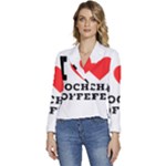 I love mocha coffee Women s Long Sleeve Revers Collar Cropped Jacket