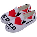 I love iced coffee Kids  Canvas Slip Ons