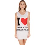 I love Japanese breakfast  Bodycon Dress