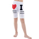 I love Japanese breakfast  Kids  Mid Length Swim Shorts