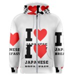 I love Japanese breakfast  Men s Zipper Hoodie