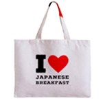 I love Japanese breakfast  Zipper Mini Tote Bag