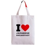 I love Japanese breakfast  Zipper Classic Tote Bag