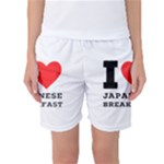 I love Japanese breakfast  Women s Basketball Shorts