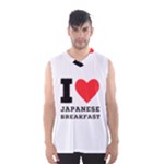 I love Japanese breakfast  Men s Basketball Tank Top