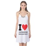 I love Japanese breakfast  Camis Nightgown 