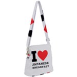 I love Japanese breakfast  Zipper Messenger Bag