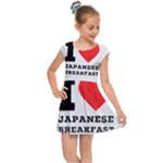 I love Japanese breakfast  Kids  Cap Sleeve Dress