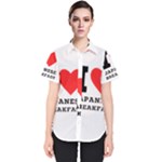 I love Japanese breakfast  Women s Short Sleeve Shirt