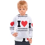 I love Japanese breakfast  Kids  Hooded Pullover