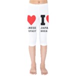 I love Japanese breakfast  Kids  Capri Leggings 