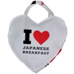 I love Japanese breakfast  Giant Heart Shaped Tote