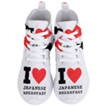 I love Japanese breakfast  Women s Lightweight High Top Sneakers