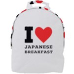 I love Japanese breakfast  Mini Full Print Backpack