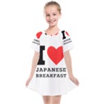 I love Japanese breakfast  Kids  Smock Dress
