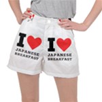 I love Japanese breakfast  Women s Ripstop Shorts