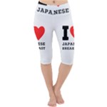 I love Japanese breakfast  Lightweight Velour Cropped Yoga Leggings