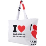 I love Japanese breakfast  Simple Shoulder Bag