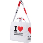 I love Japanese breakfast  Square Shoulder Tote Bag