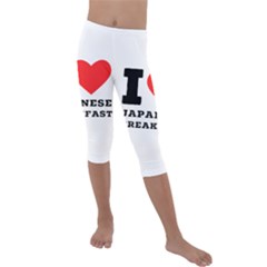 Kids  Lightweight Velour Capri Leggings  