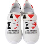 I love Japanese breakfast  Men s Velcro Strap Shoes