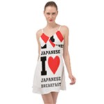 I love Japanese breakfast  Summer Time Chiffon Dress