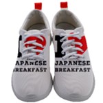 I love Japanese breakfast  Mens Athletic Shoes