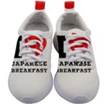 I love Japanese breakfast  Kids Athletic Shoes