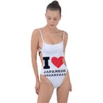 I love Japanese breakfast  Tie Strap One Piece Swimsuit