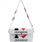 I love Japanese breakfast  Removable Strap Clutch Bag