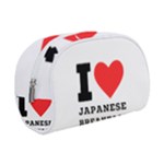 I love Japanese breakfast  Make Up Case (Small)