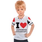 I love Japanese breakfast  Kids  Sports Tee