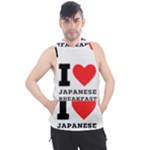 I love Japanese breakfast  Men s Sleeveless Hoodie