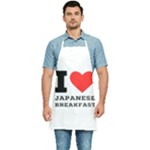 I love Japanese breakfast  Kitchen Apron