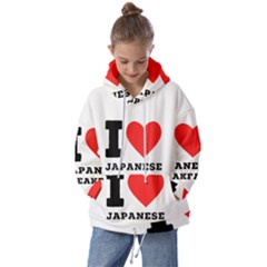 Kids  Oversized Hoodie 