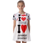 I love Japanese breakfast  Kids  Short Sleeve Pinafore Style Dress