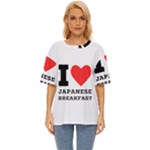 I love Japanese breakfast  Oversized Basic Tee