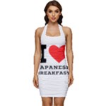 I love Japanese breakfast  Sleeveless Wide Square Neckline Ruched Bodycon Dress