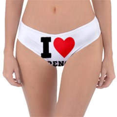 Reversible Classic Bikini Bottoms 
