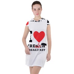 Drawstring Hooded Dress 