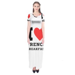 Short Sleeve Maxi Dress 