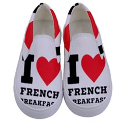 Kids  Canvas Slip Ons 