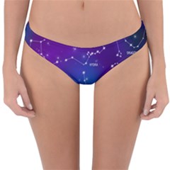 Reversible Hipster Bikini Bottoms 