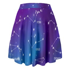 High Waist Skirt 