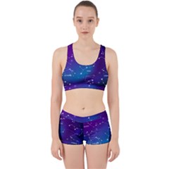 Work It Out Gym Set 